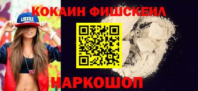 сатива Гусь-Хрустальный