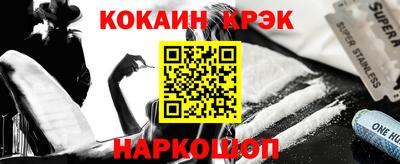 MDMA Premium VHQ Гусев