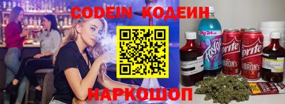 героин Гусиноозёрск