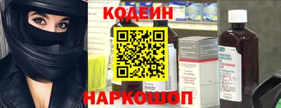 MDMA Premium VHQ Гусев