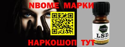 MDMA Premium VHQ Гусев