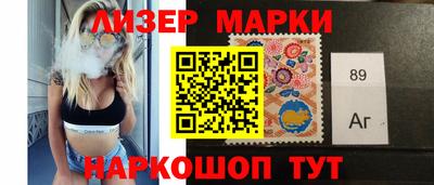 MDMA Premium VHQ Гусев