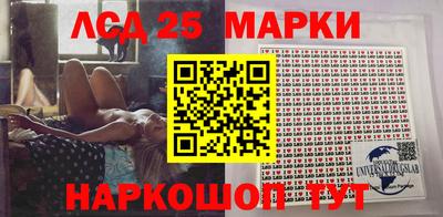 героин Гусиноозёрск