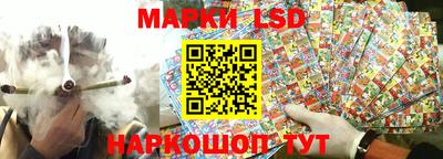 сатива Гусь-Хрустальный