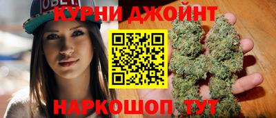 сатива Гусь-Хрустальный