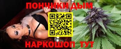 MDMA Premium VHQ Гусев
