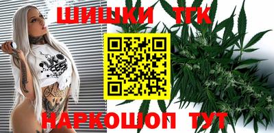 альфа пвп Севастополь