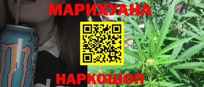 сатива Гусь-Хрустальный