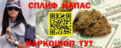 MDMA Premium VHQ Гусев