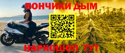 MDMA Premium VHQ Гусев