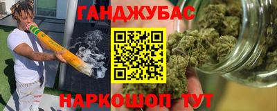 MDMA Premium VHQ Гусев