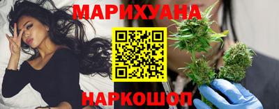 кристаллы Свободный