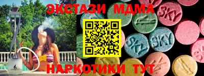 героин Гусиноозёрск