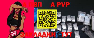 MDMA Premium VHQ Гусев
