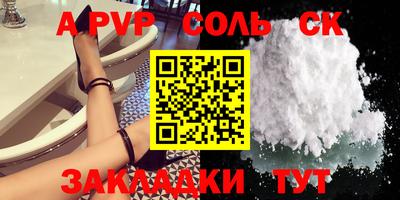героин Гусиноозёрск