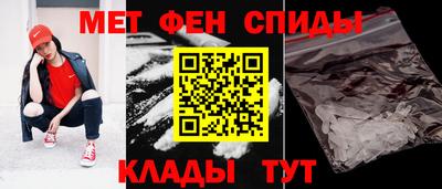 сатива Гусь-Хрустальный