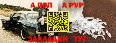 MDMA Premium VHQ Гусев