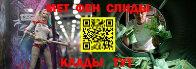 MDMA Premium VHQ Гусев