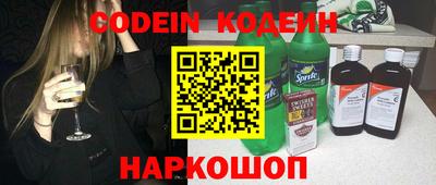 MDMA Premium VHQ Гусев