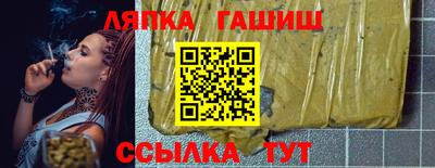 MDMA Premium VHQ Гусев