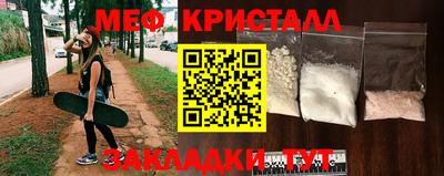 MDMA Premium VHQ Гусев
