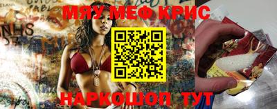 MDMA Premium VHQ Гусев